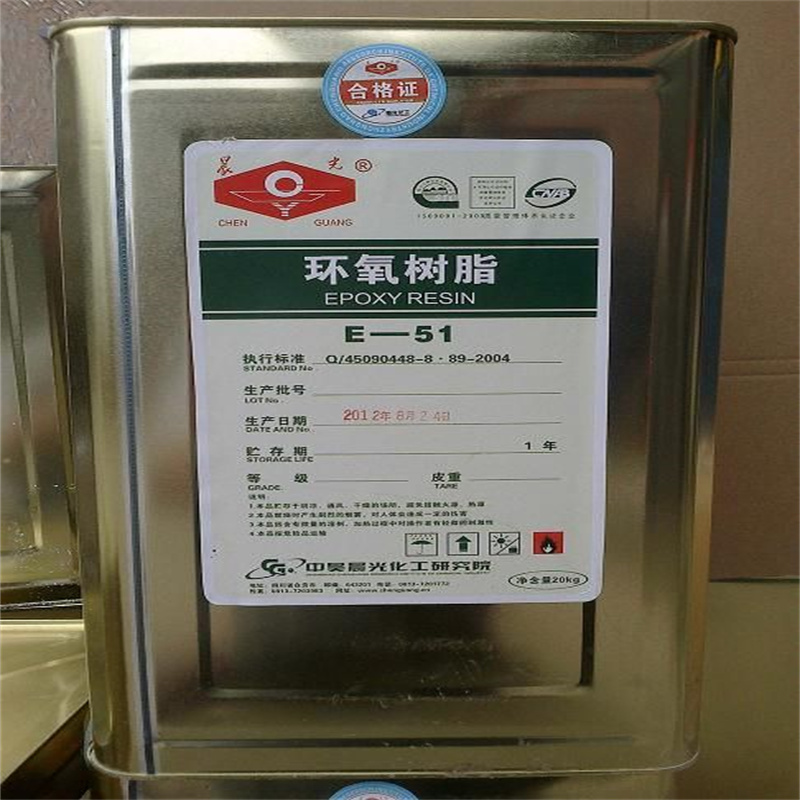 環(huán)氧樹脂.jpg