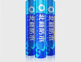 SY-866反應型交叉膜濕鋪自粘防水卷材