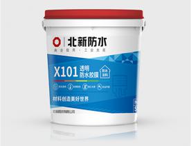 X101透明防水膠膜